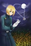  blonde_hair blue_eyes blush emblem field full_moon gloves gundam gundam_00 looking_down louise_halevy military military_uniform moon night night_sky outdoors short_hair sky solo standing uniform w_rong white_gloves 