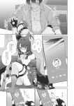  1boy 1girl animal_ear_fluff animal_ears bare_shoulders blue_archive blush bow breasts cellphone cleavage female_pov fingerless_gloves fox_ears fox_girl fox_tail gloves greyscale halo highres holding holding_hands holding_phone ichinomiya_(blantte) implied_sex indoors japanese_clothes kimono large_breasts monochrome muscular muscular_male nail_polish no_eyes no_panties obi open_clothes open_mouth open_shirt phone pov pussy_juice sash sensei_(blue_archive) single_thighhigh skirt smartphone socks sweat tail tail_bow tail_ornament thigh_strap thighhighs translation_request wakamo_(blue_archive) 