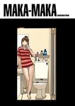  2girls bath comic cover cover_page english hard_translated kishi_torajiro kishi_torajirou maka_maka maka_maka_(manga) multiple_girls panties striped toothbrush translated underwear yuri 