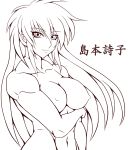  1girl long_hair monochrome nipples nude original shimamoto_utako solo tagme taroimo_(00120014) 