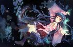  album_cover black_hair boots bow cover darkness floral_print houraisan_kaguya knee_boots long_hair long_sleeves looking_at_viewer outstretched_arm outstretched_hand red_eyes revision shirt skirt solo touhou very_long_hair wide_sleeves yezhi_na 