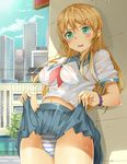  hunter_(kukkumann) kousaka_kirino ore_no_imouto_ga_konnani_kawaii_wake_ga_nai pantsu shimapan skirt_lift wet_clothes 