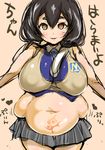  1girl black_hair breasts chirumakuro fat huge_breasts muchigaku multiple_irises obese solo tattoo yellow_eyes 