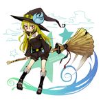  bespectacled broom glasses hat ico_(green_bullet) kimidori_(ico) long_hair original smile solo star witch_hat 