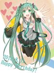  ahoge aqua_eyes aqua_hair black_legwear dated detached_sleeves happy_birthday hatsune_miku heart long_hair outstretched_hand solo thighhighs tousei twintails very_long_hair vocaloid 