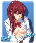  cleavage doriri free! matsuoka_gou nipples no_bra open_shirt seifuku 