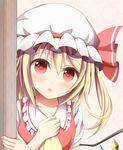 ascot blonde_hair blush flandre_scarlet hand_on_own_chest hat kuroganeruto looking_at_viewer open_mouth peeking_out red_eyes short_hair side_ponytail solo touhou wings 