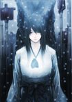  black_hair fatal_frame fatal_frame_3 gauss_&lt;counting_on_more_blur hakama japanese_clothes kimono long_hair open_mouth snow snowing solo tree yukishiro_reika 