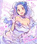  :d ahoge artist_name blue_hair bow breasts bridal_veil character_name cleavage copyright_name dress flower gloves happy_birthday heart idolmaster idolmaster_(classic) large_breasts miura_azusa open_mouth red_eyes redrop short_hair smile solo veil watermark web_address wedding_dress 