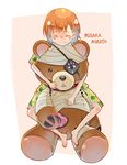 brown_hair highres luo. misaka_mikoto solo stuffed_animal stuffed_toy tears teddy_bear to_aru_kagaku_no_railgun to_aru_majutsu_no_index 