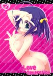  ahoge ass blue_eyes breasts choco_chip chuunibyou_demo_koi_ga_shitai! cover cover_page doujin_cover eyepatch hair_ribbon highres medium_breasts nipples nude one_side_up purple_hair ribbon solo takanashi_rikka v_over_eye 