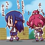  2girls =_= aida_mana bag blue_hair blue_sailor_collar braid cardiac_arrest chibi closed_eyes dokidoki!_precure half_updo hand_on_own_chest hishikawa_rikka ikkyuu long_hair multiple_girls oogai_daiichi_middle_school_uniform pink_hair precure sailor_collar school_bag school_uniform short_hair sweat translation_request walking 