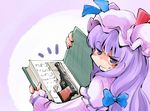  book book_focus evil_grin evil_smile grin gun hair_ribbon hat long_hair patchouli_knowledge purple_eyes purple_hair ribbon shinapuu smile solo touhou weapon 