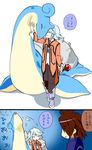  1girl anger_vein boots brown_hair chibi gen_1_pokemon highres jitome kratos_aurion lapras mimo1 nuzzle pokemon pokemon_(creature) refill_sage shell silver_hair snow staff tales_of_(series) tales_of_symphonia translated 