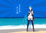  bandages bandaid bandaid_on_face beach blue_background blue_eyes blue_gloves blue_hair blue_legwear elbow_gloves gloves kantai_collection kokudou_juunigou long_hair mecha_musume ocean ponytail rising_sun sailor_collar samidare_(kantai_collection) sand school_uniform serafuku skirt smile solo standing sunburst thighhighs very_long_hair water zettai_ryouiki 