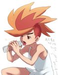  @@@ bad_id bad_pixiv_id banjirou_(pokemon) blush eating fangs long_hair male_focus multicolored_hair open_mouth orange_hair pokemon pokemon_(game) pokemon_bw2 red_eyes red_hair solo tongue tongue_out 