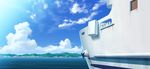  day island mocha_(cotton) no_humans ocean original scenery ship sky watercraft 