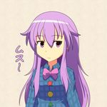  bow bowtie cato_(monocatienus) commentary_request expressionless hata_no_kokoro long_hair looking_at_viewer no_mask plaid plaid_shirt purple_eyes purple_hair shirt solo touhou 