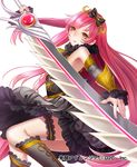  boots detached_sleeves kakusei_avenger leg_garter long_hair ojyou pink_hair solo sword weapon yellow_eyes 