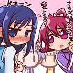  aida_mana blue_eyes blue_hair blush chibi clenched_hand dokidoki!_precure embarrassed gym_uniform hands_clasped happy hishikawa_rikka ikkyuu interlocked_fingers kenzaki_makoto looking_away multiple_girls own_hands_together pink_eyes pink_hair precure translated yotsuba_alice yuri 