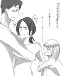  1boy 2girls arguing bertholt_fubar bertolt_hoover blush christa_renz flying_sweatdrops freckles hair_ornament hairclip holding looking_at_another monochrome multiple_girls open_mouth rough shingeki_no_kyojin shirt short_hair sweatdrop translation_request ymir_(shingeki_no_kyojin) 