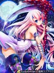  blue_eyes boots horns long_hair pink_hair pochadon pointy_ears scythe seiten_ragnarok solo thigh_boots thighhighs 