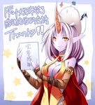  breasts cleavage cleavage_cutout elbow_gloves fingerless_gloves gloves holding holding_sign horn league_of_legends long_hair medium_breasts multi-tied_hair pointy_ears purple_hair purple_skin senzi sign simple_background soraka translation_request wrist_straps yellow_eyes 