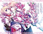  arihara_ema cherry_blossoms japanese_clothes kagamine_len kagamine_rin mask vocaloid 