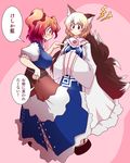  absurdres animal_ears blonde_hair blush breasts fox_ears fox_tail hair_bobbles hair_ornament hands_in_opposite_sleeves hat highres large_breasts multiple_girls multiple_tails nekorin onozuka_komachi red_eyes red_hair short_hair sideways_mouth smile tail touhou translated two_side_up yakumo_ran yellow_eyes 