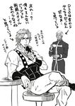  dio_brando drinking enrico_pucci jojo_no_kimyou_na_bouken male_focus monochrome multiple_boys rollingcalling translated 