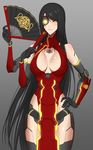  bare_shoulders black_hair breasts cleavage cleavage_cutout crimson_typhoon cyborg dress eyepatch fan folding_fan glowing highres hime_cut large_breasts light long_hair mecha_musume mechanical_arms mechanical_legs mechanical_parts multiple_arms pacific_rim personification red_dress robot_joints sigm@ symbol very_long_hair yellow_eyes 