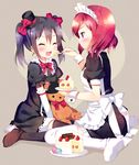  black_hair blush bow cake feeding food full_body hair_bow happy_birthday hat heart love_live! love_live!_school_idol_project maid maid_headdress meito_(maze) multiple_girls nishikino_maki open_mouth simple_background skirt smile stuffed_animal stuffed_toy teddy_bear thighhighs twintails uniform yazawa_nico 