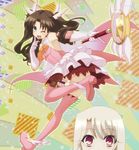  ;d blush boots brown_hair fate/kaleid_liner_prisma_illya fate_(series) green_eyes highres illyasviel_von_einzbern long_hair magical_girl multiple_girls one_eye_closed open_mouth prisma_illya red_eyes screencap smile sparkle thigh_boots thighhighs toosaka_rin two_side_up wand white_hair 