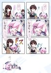  3koma ahoge akagi_(kantai_collection) archery blush bow braid brown_hair comic dress gloves hair_bow hakama highres japanese_clothes kaga_(kantai_collection) kantai_collection kiira kyuudou long_hair multiple_3koma multiple_girls muneate nenohi_(kantai_collection) o_o one_eye_closed partly_fingerless_gloves pink_eyes pink_hair punching sailor_dress short_hair single_braid single_glove slapping smile stomach_punch tears translated yugake 