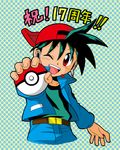  1boy baseball_cap black_hair hat headset poke_ball pokeball pokemon pokemon_(manga) pokemon_get_da_ze! red_eyes shuu_(get_da_ze!) text 