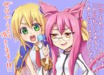  animal_ears bangle blazblue blazblue:_chronophantasma blonde_hair bracelet candy capelet cat_ears cat_tail flat_chest food glasses green_eyes hair_ribbon jewelry kokonoe lollipop long_hair masa_tarou multiple_girls multiple_tails necktie no_hat no_headwear noel_vermillion pince-nez pink_hair ponytail ribbon tail translation_request yellow_eyes 