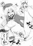  1girl atago_(kantai_collection) bar_censor black_gloves blush breasts censored cervix cum ejaculation erection gloves go-m greyscale hat hetero kantai_collection large_breasts leg_up long_hair looking_at_viewer military military_uniform monochrome nipples open_clothes open_mouth open_shirt penis pussy saliva see-through shirt tears tongue tongue_out torogao uniform vaginal x-ray 