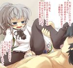  1girl black_hair blue_eyes cum cum_in_mouth foot_licking gaoo_(frpjx283) grey_hair hetero highres japanese_clothes kariginu licking long_hair male_pubic_hair mononobe_no_futo no_hat no_headwear open_mouth pantyhose petite ponytail pubic_hair sex skirt sleeves_past_wrists solo_focus tears torn_clothes torn_legwear touhou translation_request trembling vaginal 