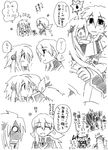  1boy 1girl blush bug comic genderswap genius_sage kiss ponytail presea_combatir tales_of_(series) tales_of_symphonia translation_request twintail twintails 