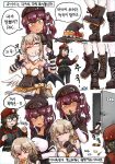  alternate_costume asphyxiation bangs beret blonde_hair blue_eyes blush boots candy choke_hold comic dark_skin dutchko eyebrows_visible_through_hair female_commander_(girls_frontline) finger_to_mouth fn_fnc_(girls_frontline) food girls_frontline gloves hair_between_eyes hair_ornament halloween_costume hat long_hair multiple_girls open_mouth purple_hair saiga-12_(girls_frontline) shaded_face short_hair strangling translation_request witch_hat x_x yellow_eyes 