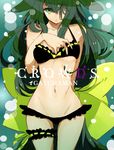  bare_shoulders bikini blush gatchaman_crowds green_eyes green_hair groin hair_over_one_eye long_hair midriff navel shokupa_(skp300) solo swimsuit utsutsu very_long_hair 