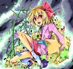  bamboo blonde_hair fang hair_ribbon japanese_clothes kimono nmknf_(mkn) oekaki open_mouth red_eyes ribbon rumia sandals short_hair smile solo star tanabata tanzaku touhou 