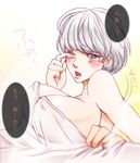  blue_eyes breasts catherine_(game) genderswap genderswap_(mtf) large_breasts morimement naked_sheet narukami_yuu parody persona persona_4 pov short_hair silver_hair solo speech_bubble tears translated waking_up 