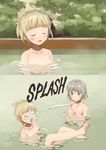  2koma artist_name bath bathing blonde_hair comic dated green_eyes hairband highres kanokoga multiple_girls perrine_h_clostermann sanya_v_litvyak silver_hair strike_witches water world_witches_series 