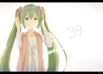  39 commentary green_eyes green_hair hatsune_miku hews_hack highres letterboxed long_hair solo twintails vocaloid white_background 