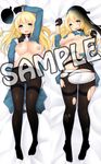  ass atago_(kantai_collection) bad_id bad_pixiv_id black_gloves blonde_hair blue_hat blush breasts dakimakura gloves green_eyes hat kantai_collection large_breasts long_hair looking_at_viewer lying military military_uniform multiple_views nekoume nipples open_mouth panties panties_under_pantyhose pantyhose sample smile thighband_pantyhose torn_clothes torn_legwear underwear uniform white_panties 