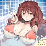  bathing bathtub bikini breasts brown_eyes brown_hair front-tie_top large_breasts matsuri_(teriyaki) mole mole_on_breast navel original partially_submerged shiny shiny_skin smile solo swimsuit teriyaki v 