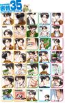 2boys ascot bad_id bad_pixiv_id belt black_eyes black_hair boots cape chacall chart cleaning dual_wielding eren_yeager expressions hange_zoe highres holding jacket levi_(shingeki_no_kyojin) long_sleeves multiple_boys open_mouth paradis_military_uniform partially_translated shingeki_no_kyojin shirt_pull short_hair speech_bubble sword thigh_strap three-dimensional_maneuver_gear translation_request weapon 