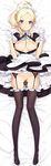  aqua_eyes ayase_eli bed_sheet black_legwear blonde_hair bow bowtie breasts breasts_outside censored dakimakura frills full_body garter_belt gloves highres legs light_smile long_legs looking_at_viewer love_live! love_live!_school_idol_project lying maid maid_headdress medium_breasts nipples no_bra no_panties on_back ooyari_ashito open_clothes ponytail pussy skirt skirt_lift solo thighhighs thighs white_gloves 
