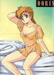  80s arm_support bedroom blonde_hair breasts cleavage doris_lang dress legs looking_at_viewer official_art oldschool short_dress sitting vampire_hunter_d yamauchi_noriyasu yamauchi_shigeyasu 